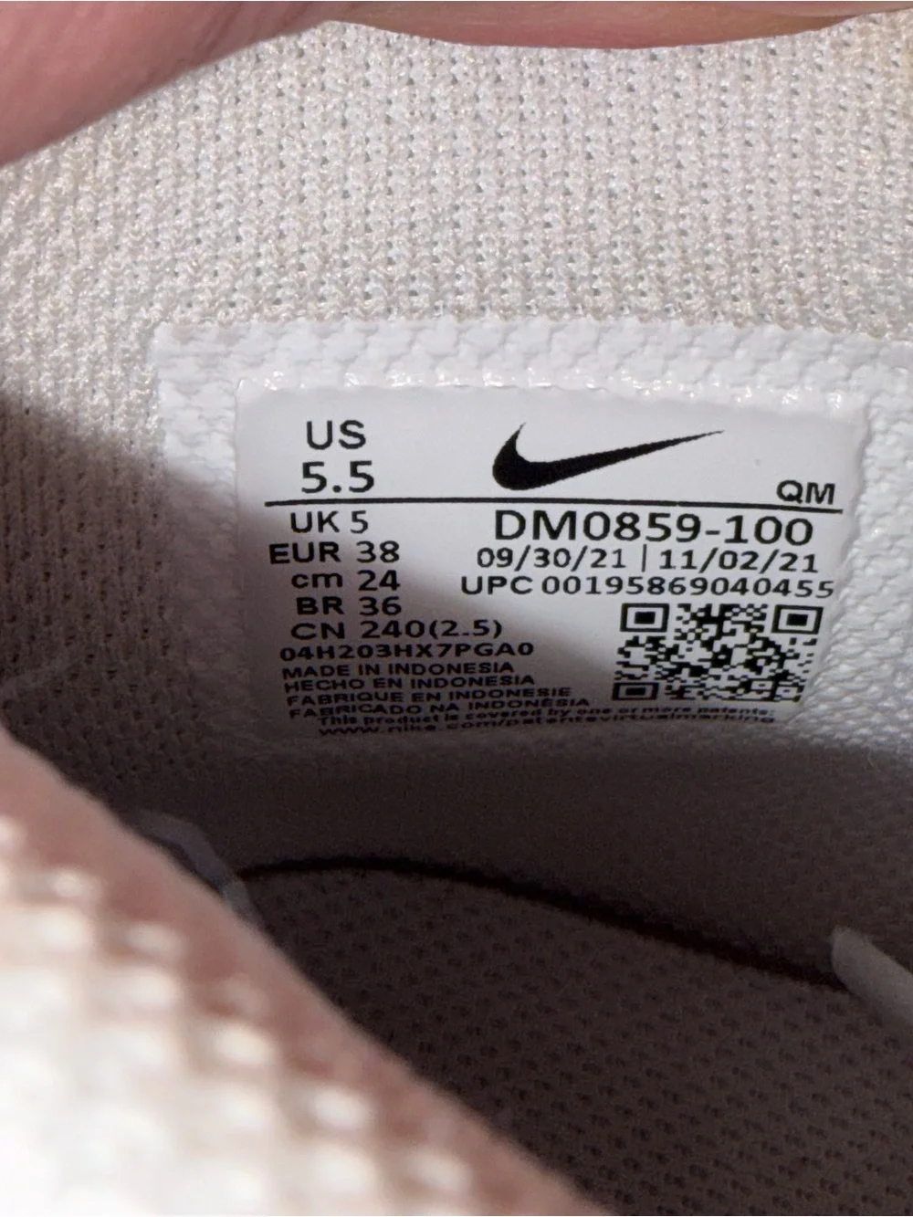 Nike SB Light Gray/White Skate Shoe Insole
